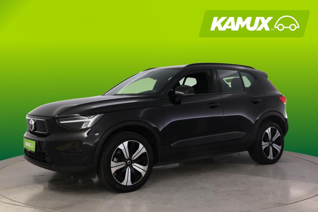 Volvo XC40 2023