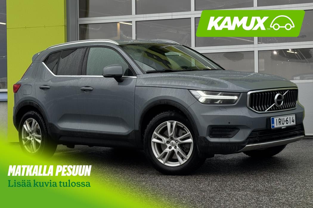 Volvo XC40 2021