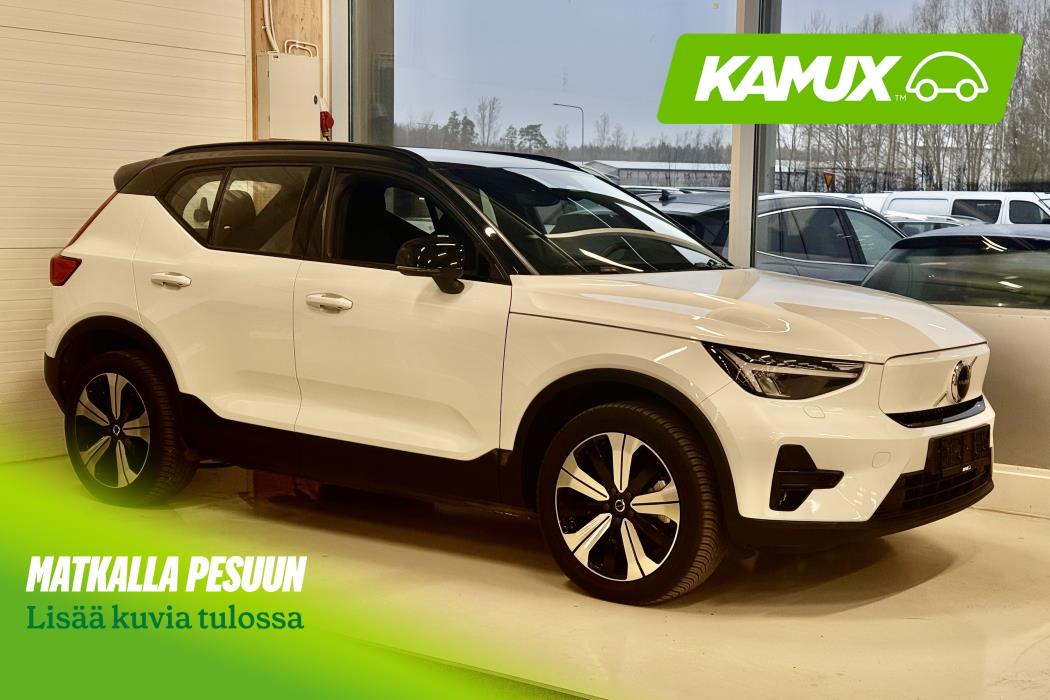 Volvo XC40 2023