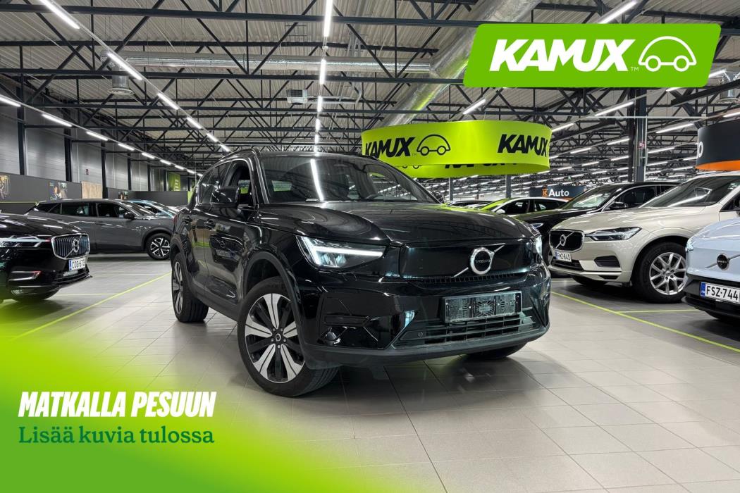 Volvo XC40 2023