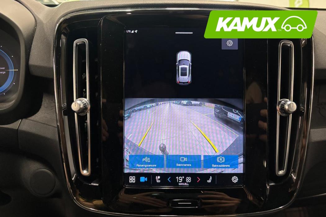 Volvo XC40 2023