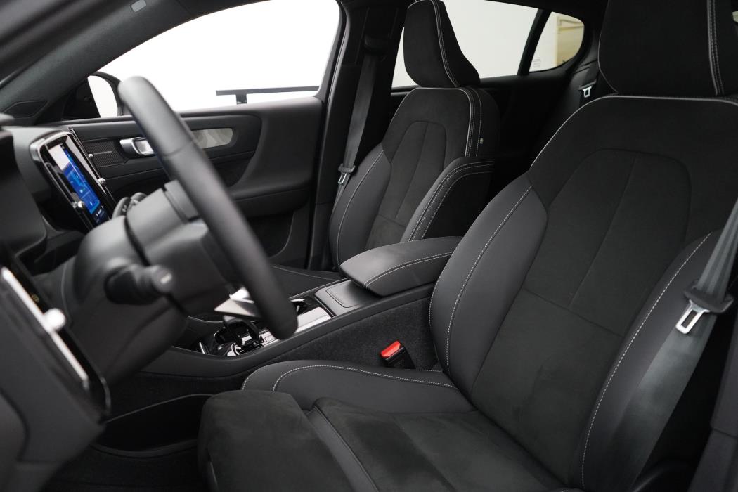 Volvo C40 2023