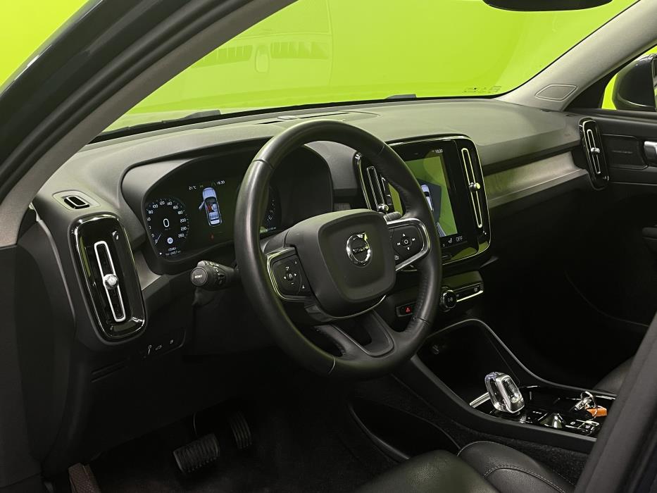 Volvo XC40 2021