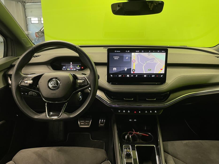 Skoda Enyaq 2022