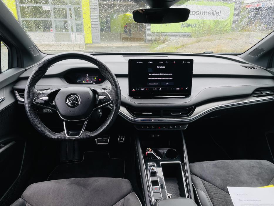 Skoda Enyaq 2022