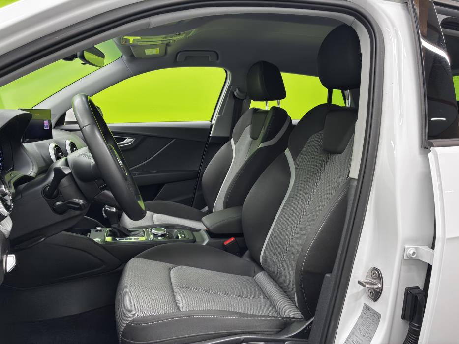 Audi Q2 2023
