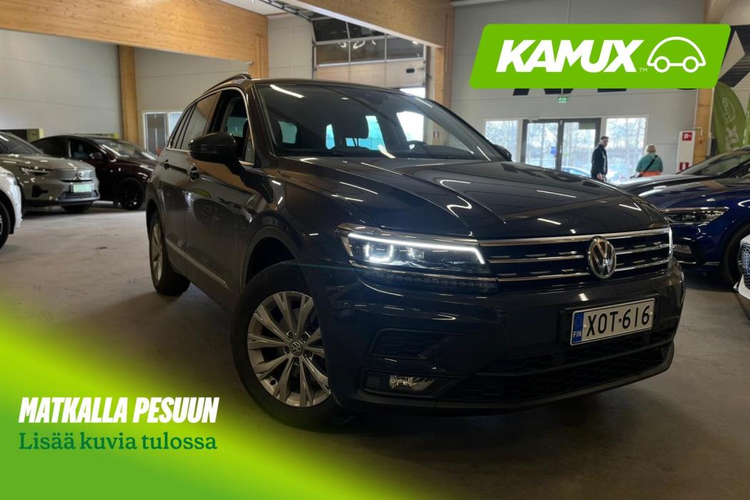 Volkswagen Tiguan 2017