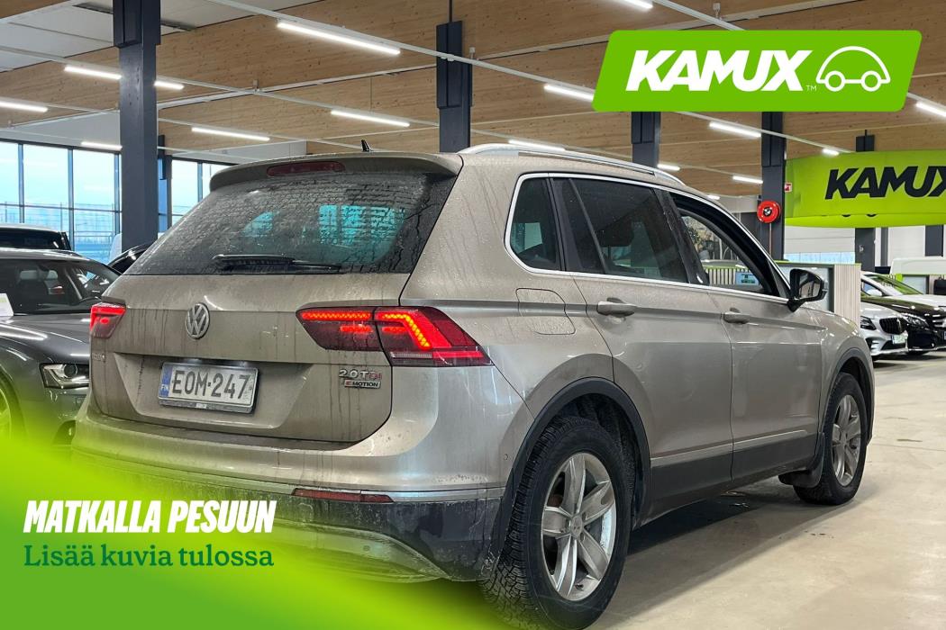 Volkswagen Tiguan 2017