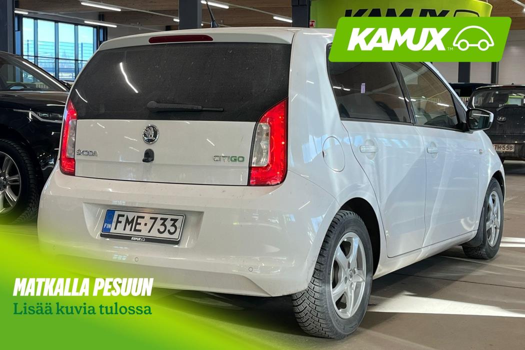 Skoda Citigo 2016