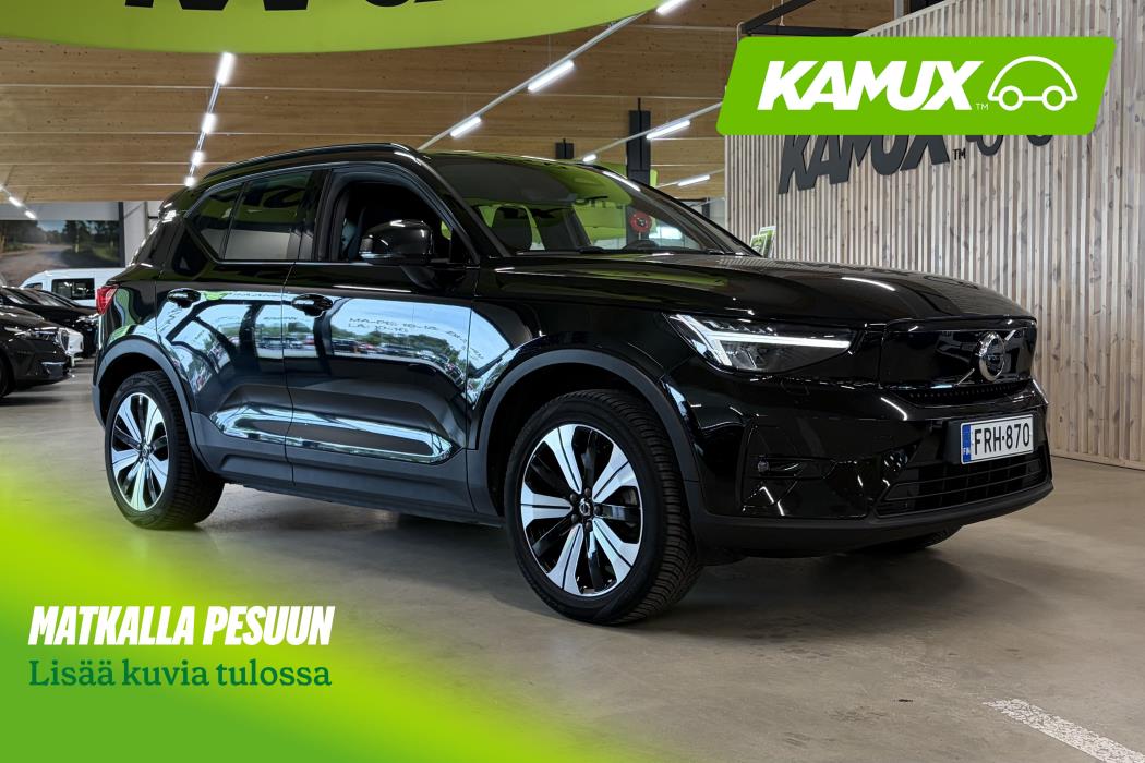 Volvo XC40 2023