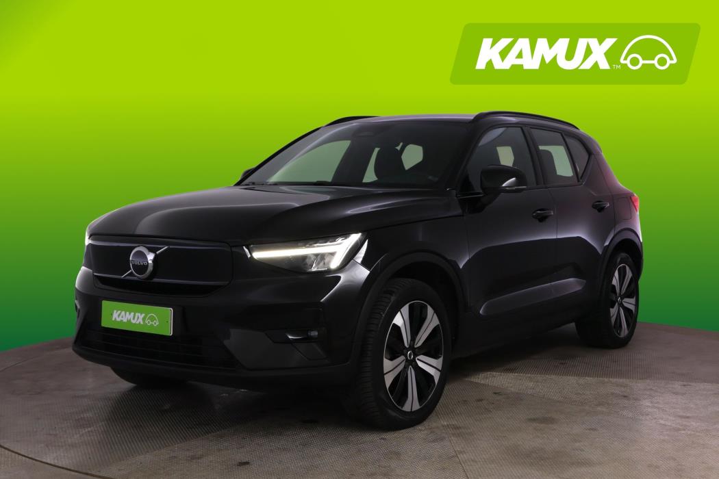 Volvo XC40 2023