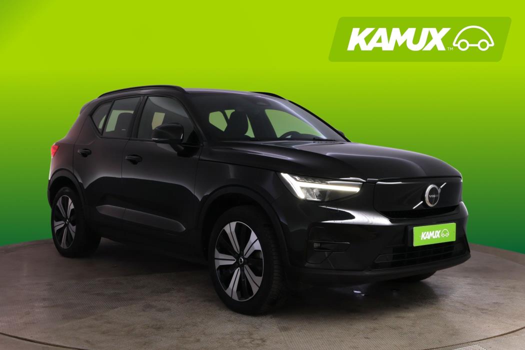 Volvo XC40 2023