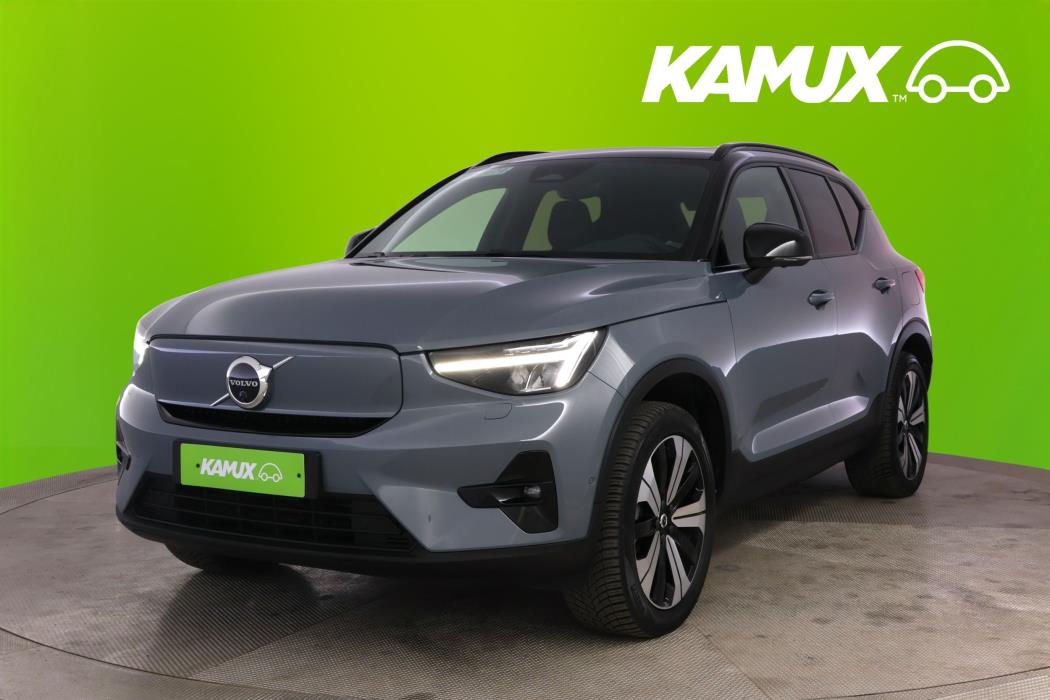 Volvo XC40 2023