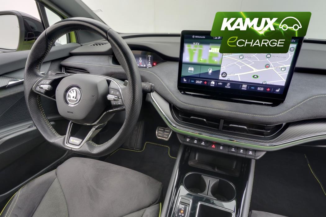 Skoda Enyaq 2023