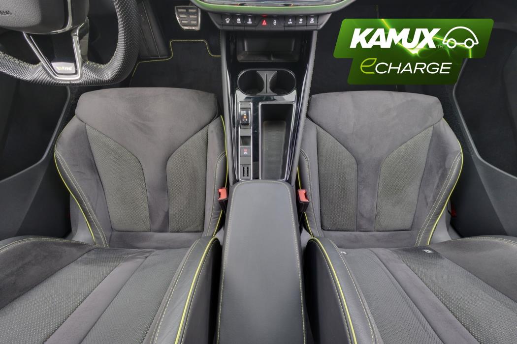 Skoda Enyaq 2023
