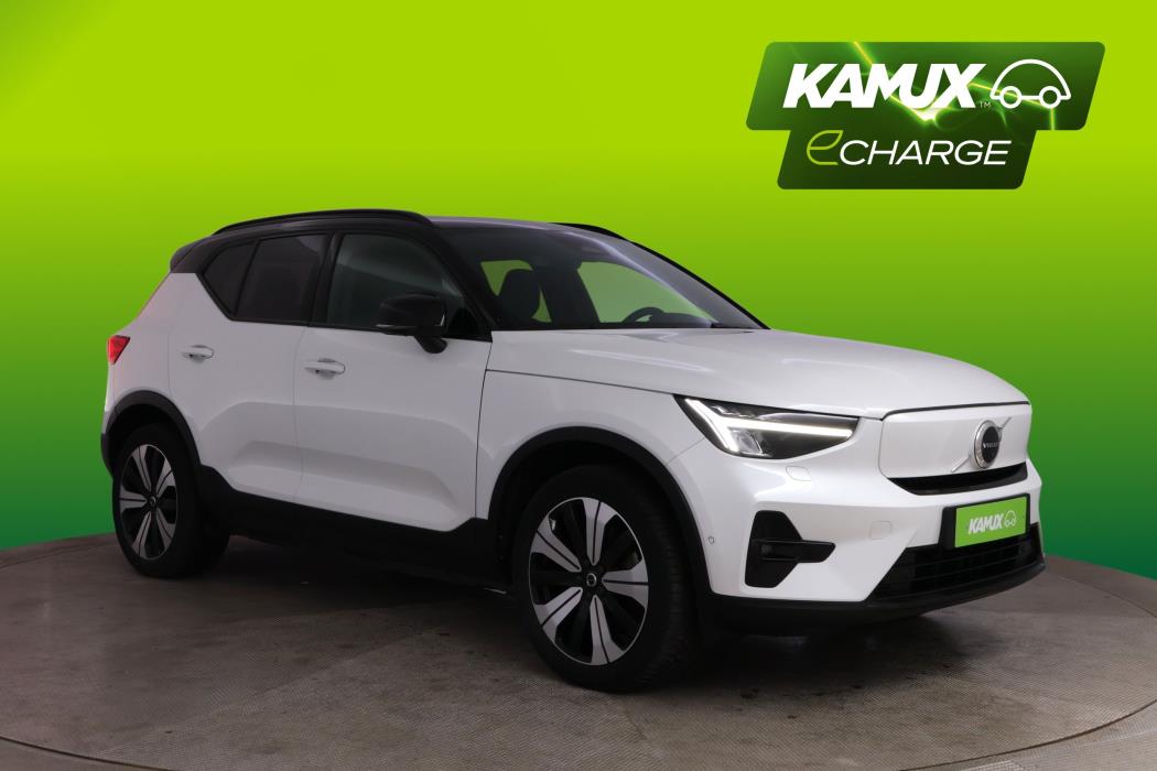 Volvo XC40 2023