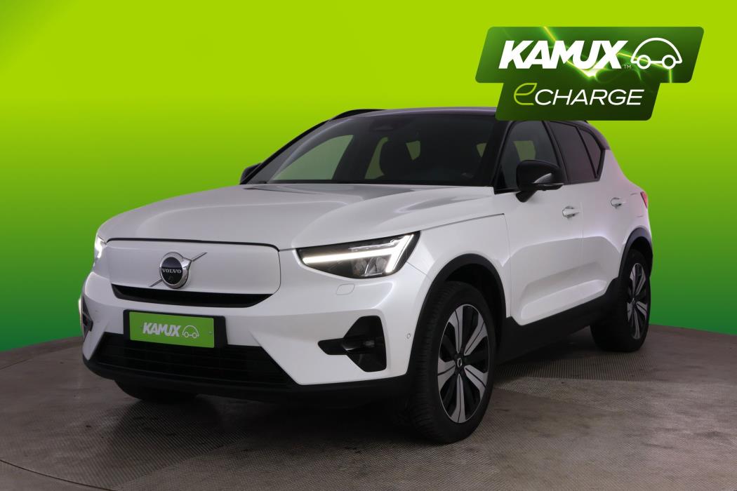 Volvo XC40 2023