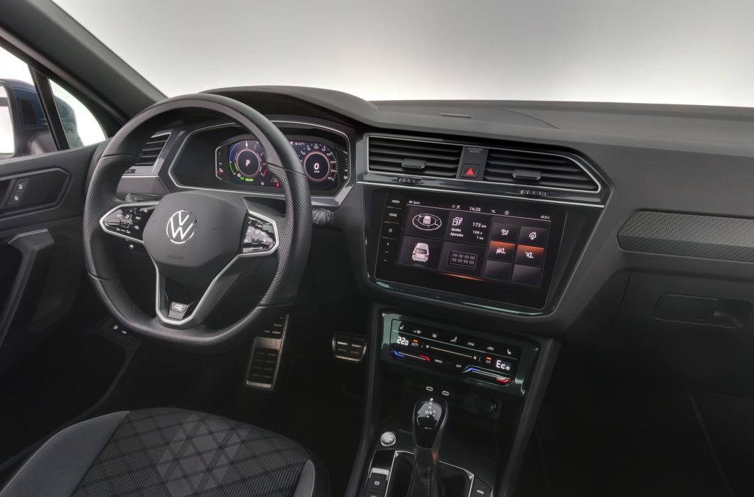 Volkswagen Tiguan 2023