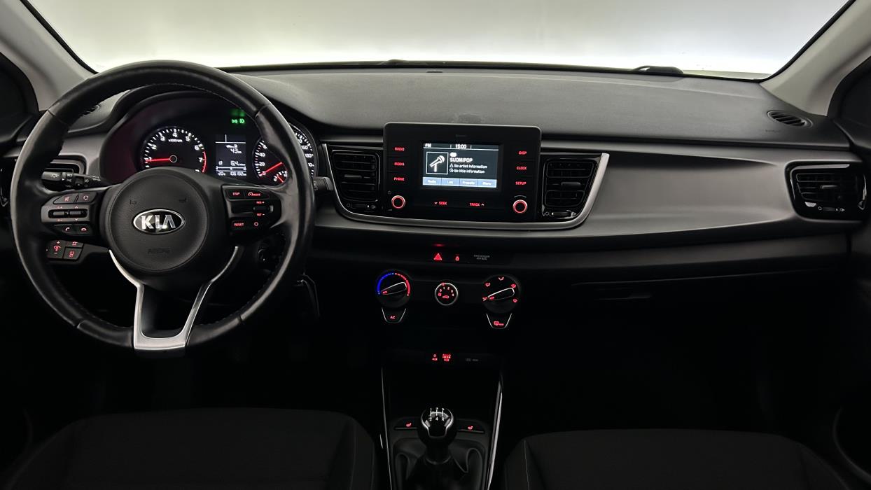 Kia Rio 2017