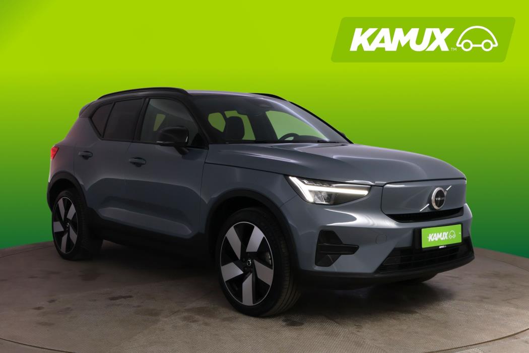 Volvo XC40 2023