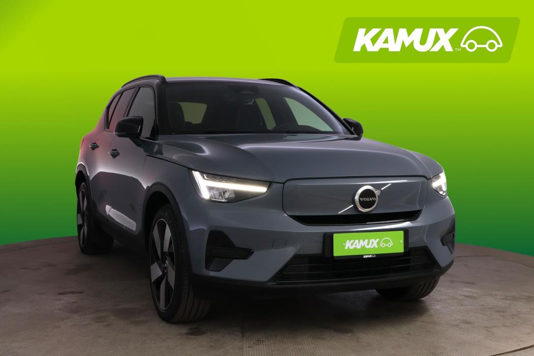 Volvo XC40 2023