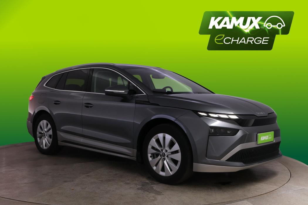 Skoda Enyaq 2026
