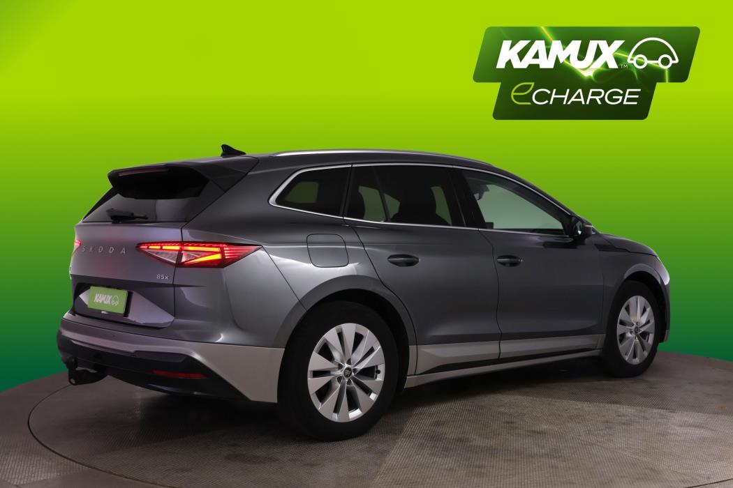 Skoda Enyaq 2026
