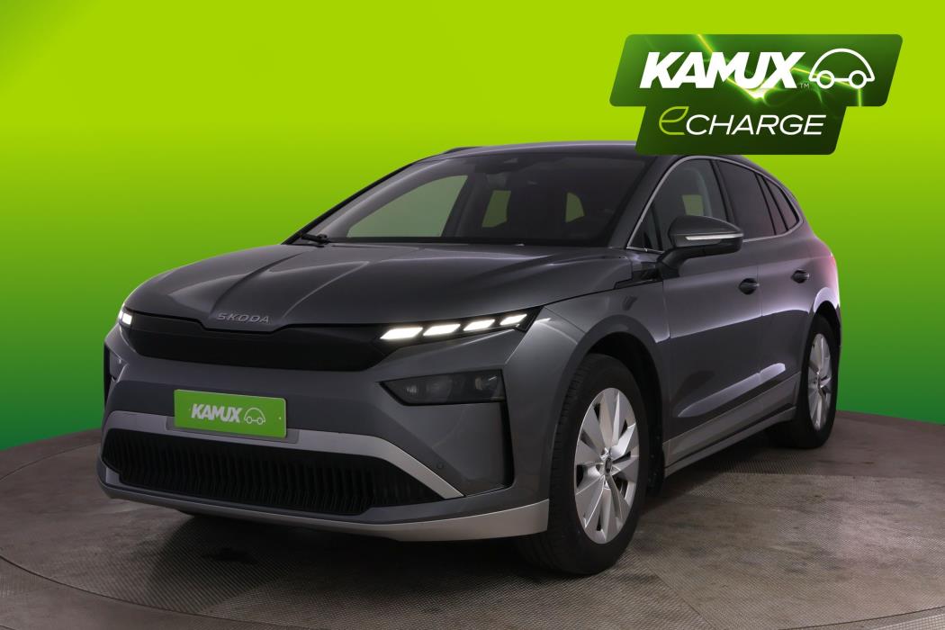 Skoda Enyaq 2026