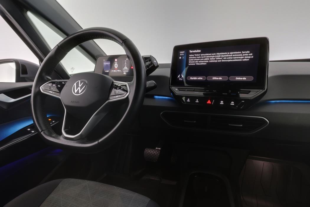 Volkswagen ID.3 2023