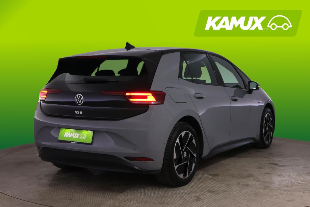 Volkswagen ID.3 2023