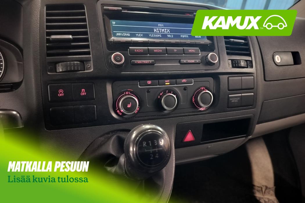 Volkswagen Transporter 2014