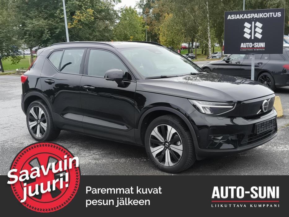 VOLVO XC40 2023