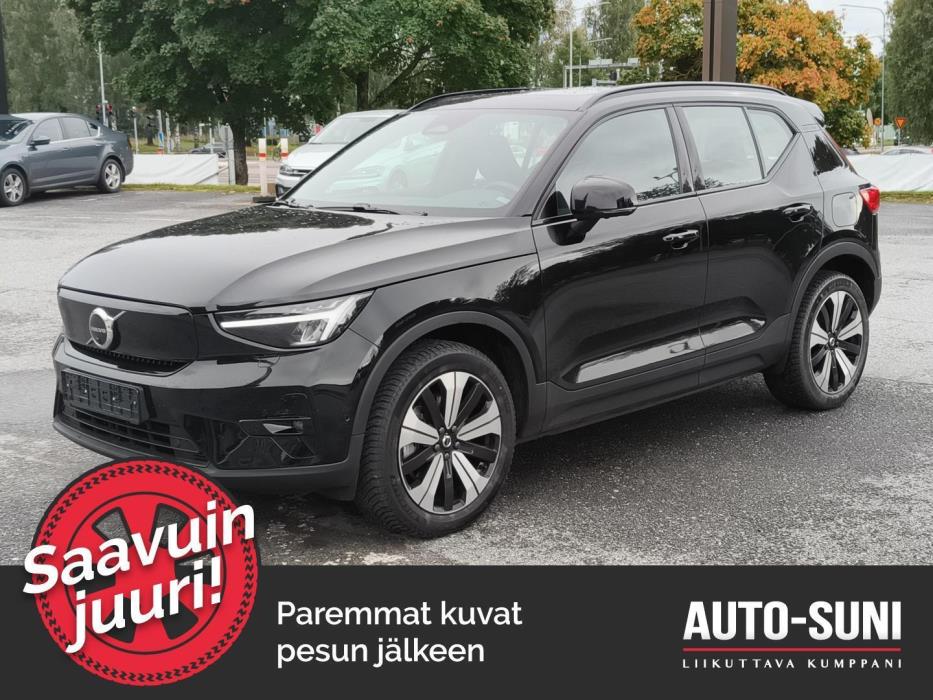 VOLVO XC40 2023