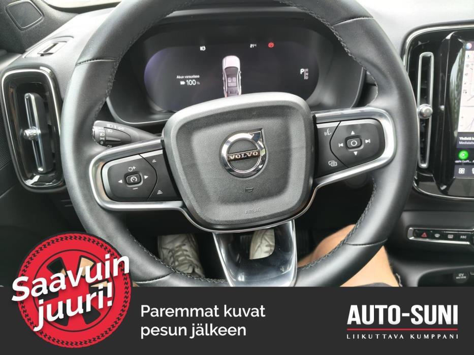 VOLVO C40 2023