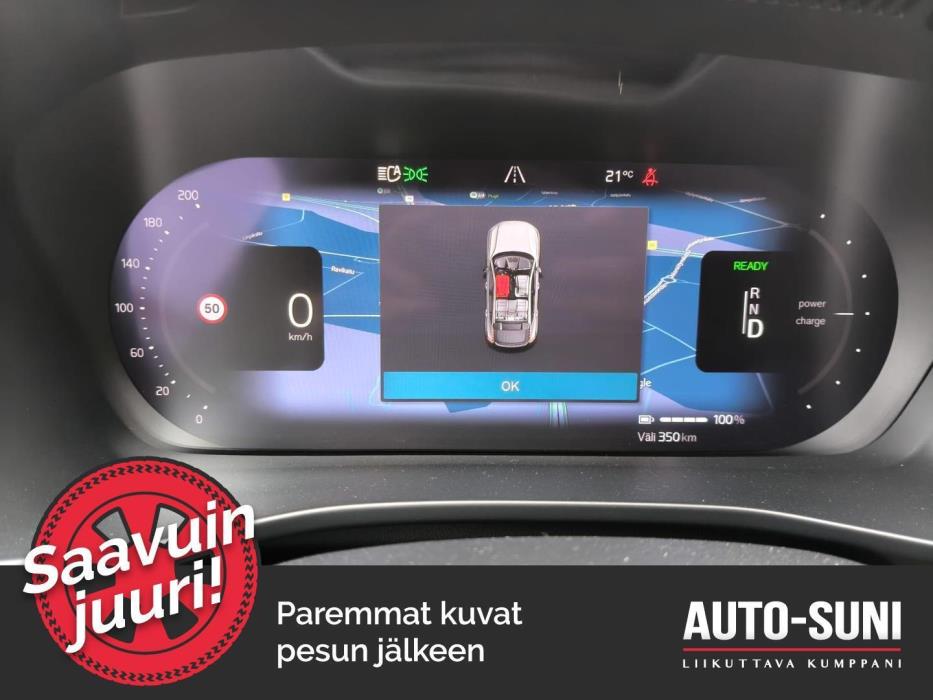 VOLVO C40 2023