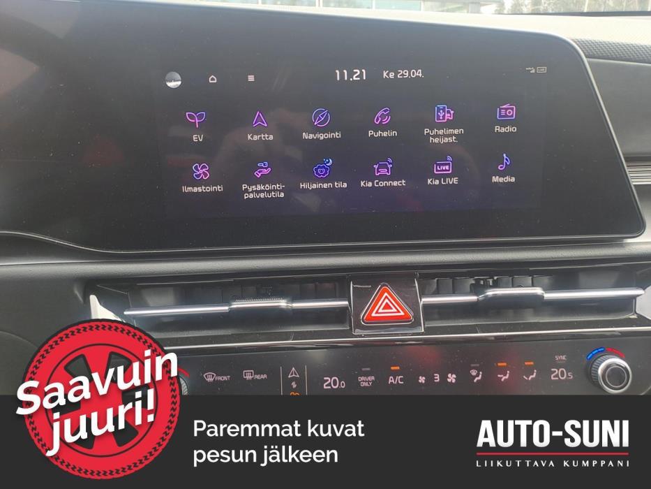 KIA Niro 2024