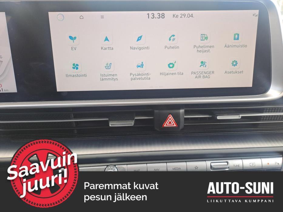 HYUNDAI IONIQ 6 2023