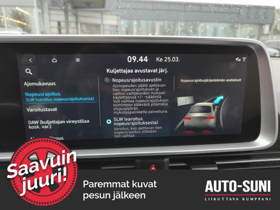 HYUNDAI IONIQ 6 2023