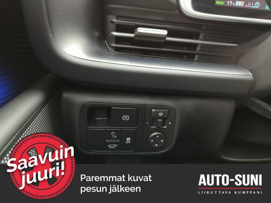 HYUNDAI IONIQ 6 2023