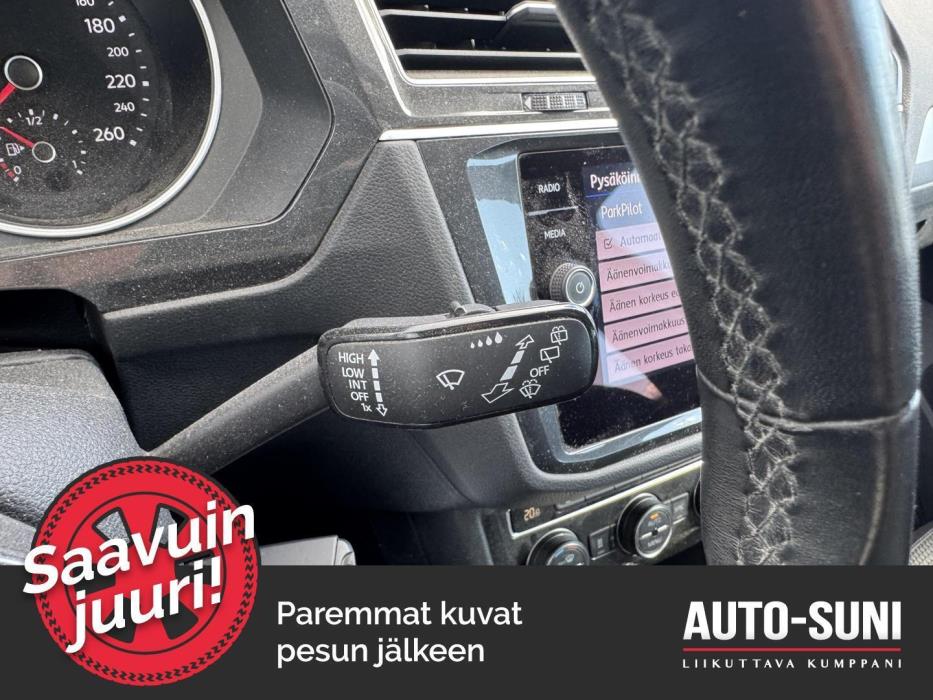 VOLKSWAGEN Tiguan 2019