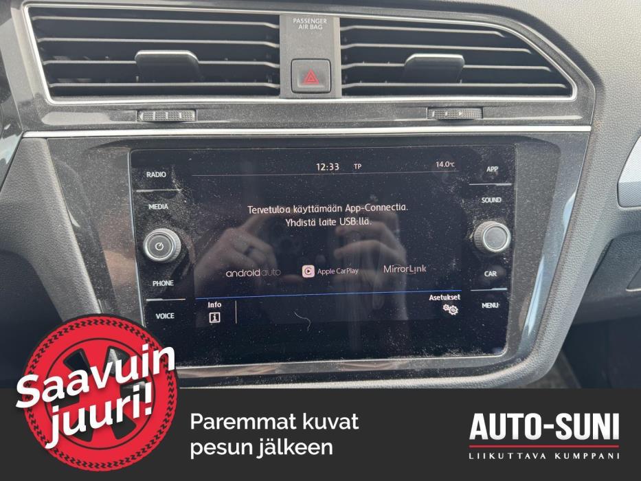 VOLKSWAGEN Tiguan 2019