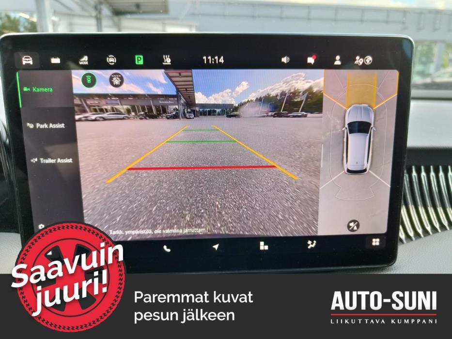 SKODA Superb 2025