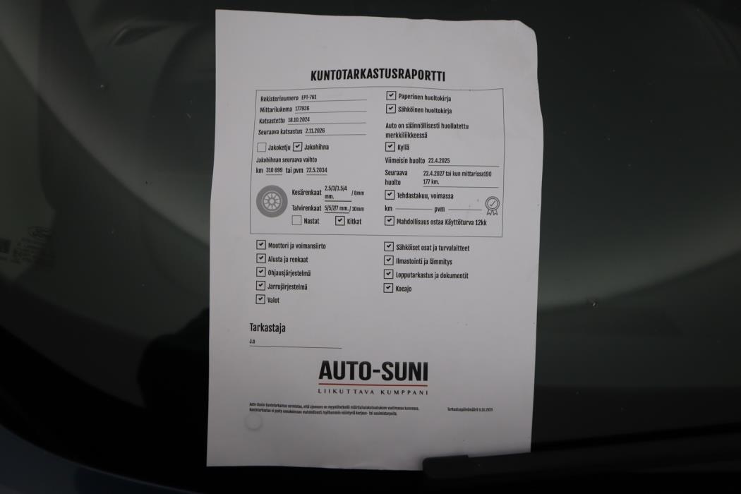 FORD Transit Connect 2019