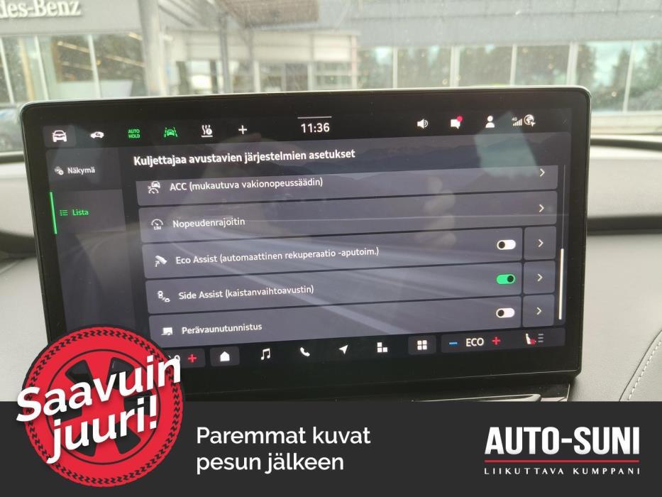 SKODA Enyaq 2026