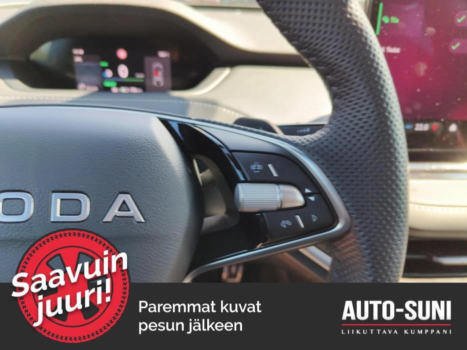 SKODA Enyaq 2026