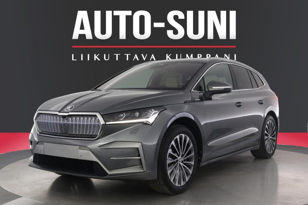 SKODA Enyaq 2025