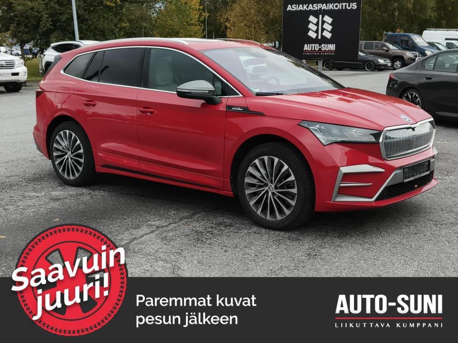 SKODA Enyaq 2025