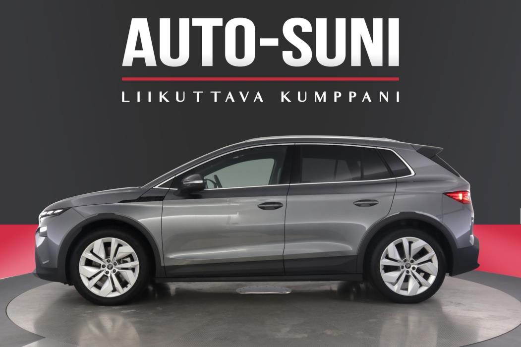 SKODA Elroq 2025