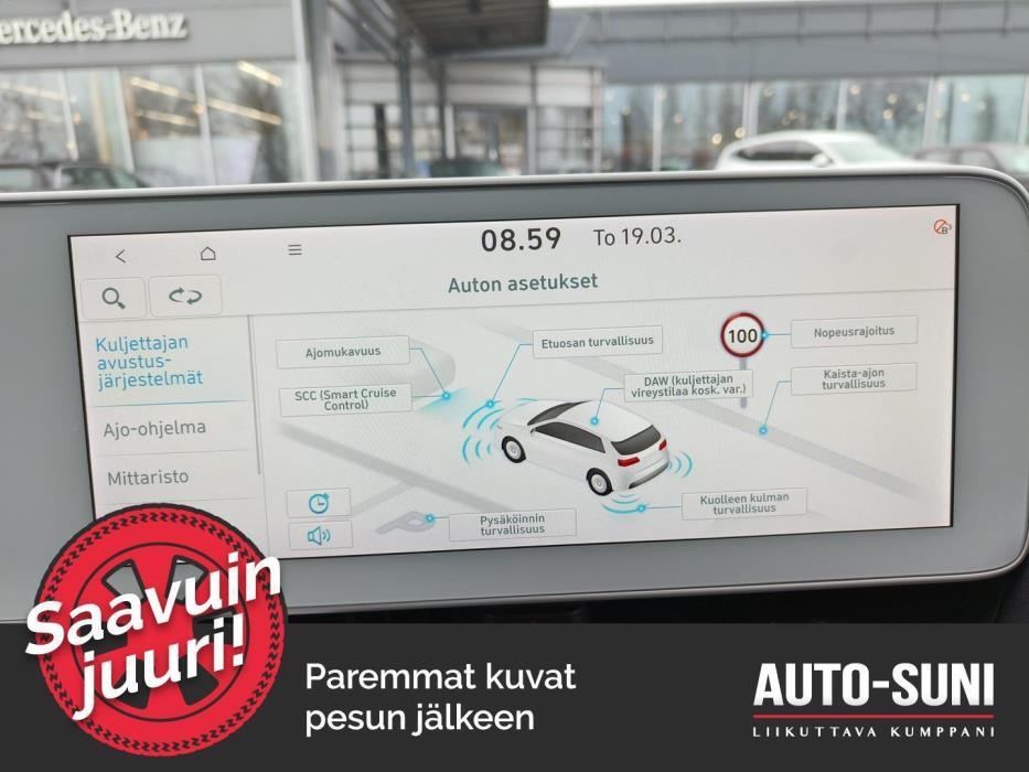 HYUNDAI IONIQ 5 2023