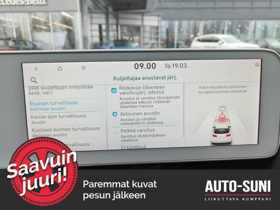 HYUNDAI IONIQ 5 2023